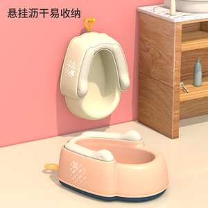 Baby Potty Seat With Hanging Design For Boys Girls Training Toilet Seat PP Material Easy <b>Storage</b> And Drying - Product Image 1