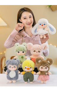 Elegante Muñeco de Peluche con <span class=keywords><strong>Esqueleto</strong></span> Interno, Lindo Juguete de Peluche, Adecuado para Decoración del Hogar y Regalos Navideños - Product Image 6