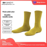 Style japonais personnalisé mi-mollet chaussettes unisexe fil épais Slouch chaussettes automne hiver chaussettes