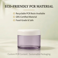 Pot à crème 50g et pot PET à paroi épaisse 100g, conteneur cosmétique éco-givré PCR, couvercle bombé, beauté épurée, pot en plastique pour marque privée