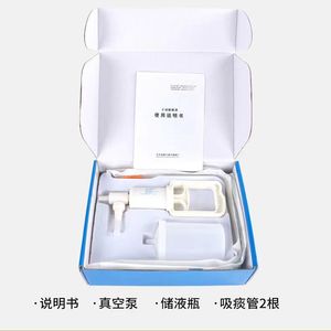 Best Manual <b>Suction</b> <b>Pump</b> Sl Xt 01 Pistol Type For Pediatric Home Use - Product Image 3