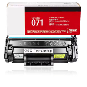 Cartouche de toner noire compatible premium CRG071 CRG071H 071 071H avec puce pour <span class=keywords><strong>Canon</strong></span> LBP122dw LBP121dn MF271dn MF274dn - Product Image 1