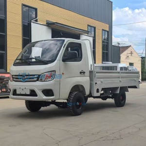 Vente chaude usine : Véhicule de transport électrique de haute qualité pour sites touristiques, Bus navette électriques, Transport spécial - Product Image 3