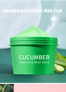 มาส์กหน้าโคลนแม่เหล็กโคลนโคลนกระชับรูขุมขนกระชับรูขุมขนสินค้าดูแลผิวฉลากส่วนตัว - Product Image 4