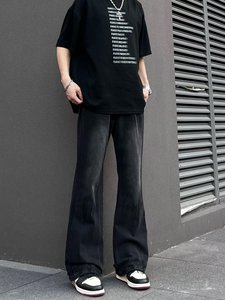 Jeans da Uomo Madre Hem con Dettaglio Bordo Effetto Consumato, Vestibilità Skinny, Stile Spagnolo, Vendita all'Ingrosso - Product Image 3