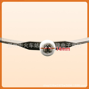Support tournant en verre pour four à micro-ondes, 17,8 cm, base à roulettes rotatives, accessoire - Product Image 1