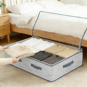 Under <b>Bed</b> Storage <b>Bag</b> Rectangle Large Capacity Dustproof Clothing Organizer Bedroom Use Gray Striped 60x44x20cm - Product Image 1