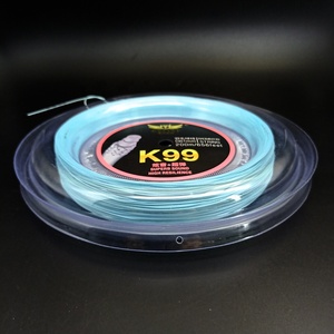 Latest OEM 200m Reel <strong>Badminton</strong> <strong>String</strong> Manufacturer's Latest 0.61mm Extremely Thin <strong>String</strong> - Product Image 2