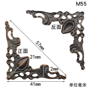 เหล็กตกแต่งมุมทรงศาลาหลงเทียน รุ่น M41 M42 M55 M65 M66 สไตล์คลาสสิก สำหรับกล่องไม้ บรรจุภัณฑ์ และงานฝีมือ - Product Image 4
