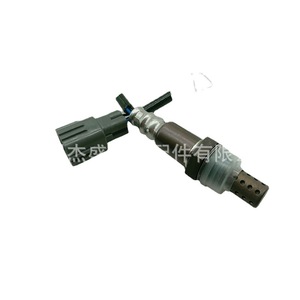 Sensor de oxígeno 22690-AA590 para Subaru Forester Impreza Legacy, pieza de repuesto nueva - Product Image 2
