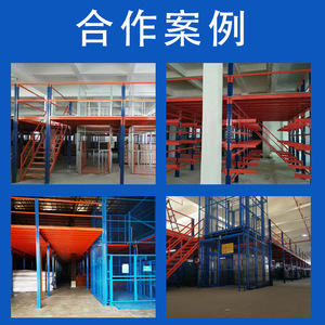 Étagère de stockage en acier laminé à froid bleu pour palettes lourdes Dingsheng - Product Image 5