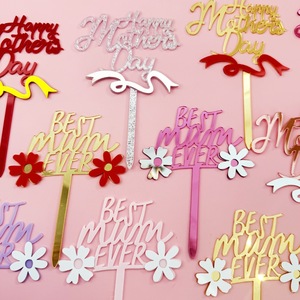 Nouveaux produits pour la fête des mères, décoration de gâteau en acrylique, meilleure <span class=keywords><strong>maman</strong></span> de tous les temps, décoration de gâteau à double étage, fournitures de décoration de gâteau pour fête d'anniversaire - Product Image 2