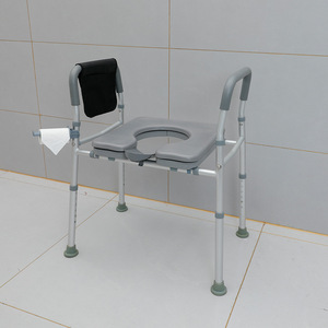 Aluminum Alloy Toilet Seat Riser Widened Bathroom Seat For Elderly And Pregnant Women With <b>Backrest</b> And Armrests - Product Image 1