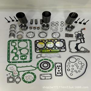 Kit de Reparación de Motor Diésel Nuk Uafan D1402, Junta de Culata, Pistones y Componentes para Excavadora Kubota - Product Image 2
