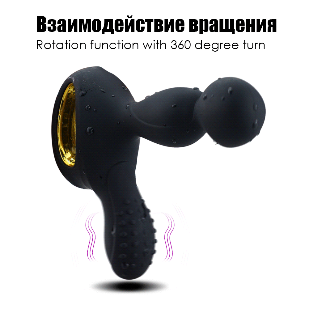 Orgazmni onlayn tinglang