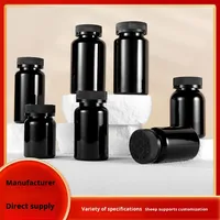 80ml-225ml Bouteilles de santé Médecine traditionnelle chinoise Distribution Bocaux en plastique noir de qualité alimentaire Tablette de sécurité à l'épreuve des enfants