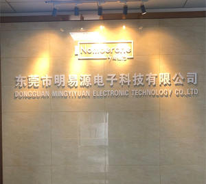 Аккумулятор MYIYAE MU06 MU09 для HP Pavilion dm4 g4 g6 g7 DV3-4000 DV5-2000 DV6-3000 DV7-6000 <span class=keywords><strong>Compaq</strong></span> <span class=keywords><strong>Presario</strong></span> CQ42 CQ56 CQ57 CQ62 - Product Image 5