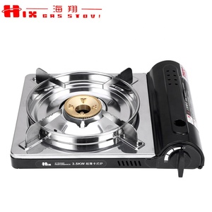 HIX Corée Style Extérieur Grand anneau coupe-<span class=keywords><strong>vent</strong></span> Acier inoxydable plaque de cuisson Brûleur Camping <span class=keywords><strong>Réchaud</strong></span> portable - Product Image 4