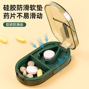 Distributeur de médicaments portable avec coussinet en silicone antidérapant, étui de rangement pour pilules, pour la découpe et l'organisation des comprimés - Product Image 1