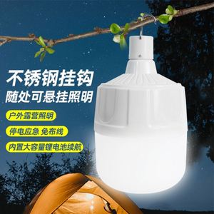Lampe de camping LED portable rechargeable, corps en ABS, lumière d'urgence suspendue pour tente, prise US, éclairage blanc froid, ampoule portable d'extérieur - Product Image 3