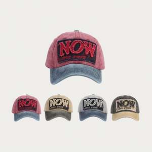 Casquette de baseball en coton délavé pour homme, style mode, avec broderie à patchs, visière incurvée souple, logo, coloris assortis, protection solaire, idéale pour l'été et le sport - Product Image 2