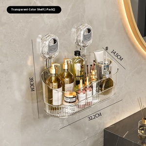 Étagère de rangement murale en plastique à un niveau, style luxe léger, sans perçage, avec <span class=keywords><strong>ventouse</strong></span> technique par injection pour cuisine et salle de bain - Product Image 6