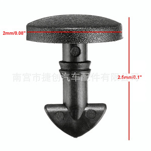 Land Rover <b>Range</b> Rover Mounting Clip DYR500010 2mm Head 2.5mm Stem For Bumper Repair - Product Image 1