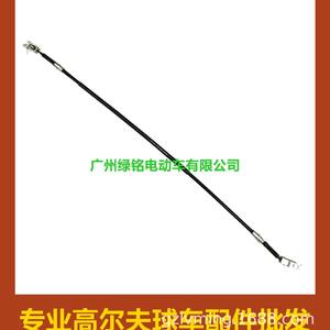 Câbles de frein automatiques pour accessoires de voiturette de golf CLUBCAR DS MODEL 1011403 1011125 1016761 - Product Image 2