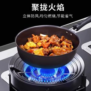 Couverture de cuisinière à gaz Warm Clouds 245 mm universelle, coupe-vent, extra épaisse, à fixation par le bas, accessoire de cuisson en émail - Product Image 5
