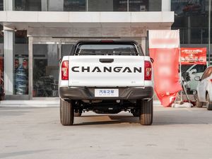 Camioneta eléctrica de rango extendido Changan Hunter 2024 Motor único Caja estándar 4x4 DOHC 340Nm Torque 160 Km/h 5 asientos Euro VI - Product Image 6