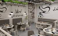 Meubles de café tendance en bois, comptoir de bar de café, vente en gros, tables et chaises design
