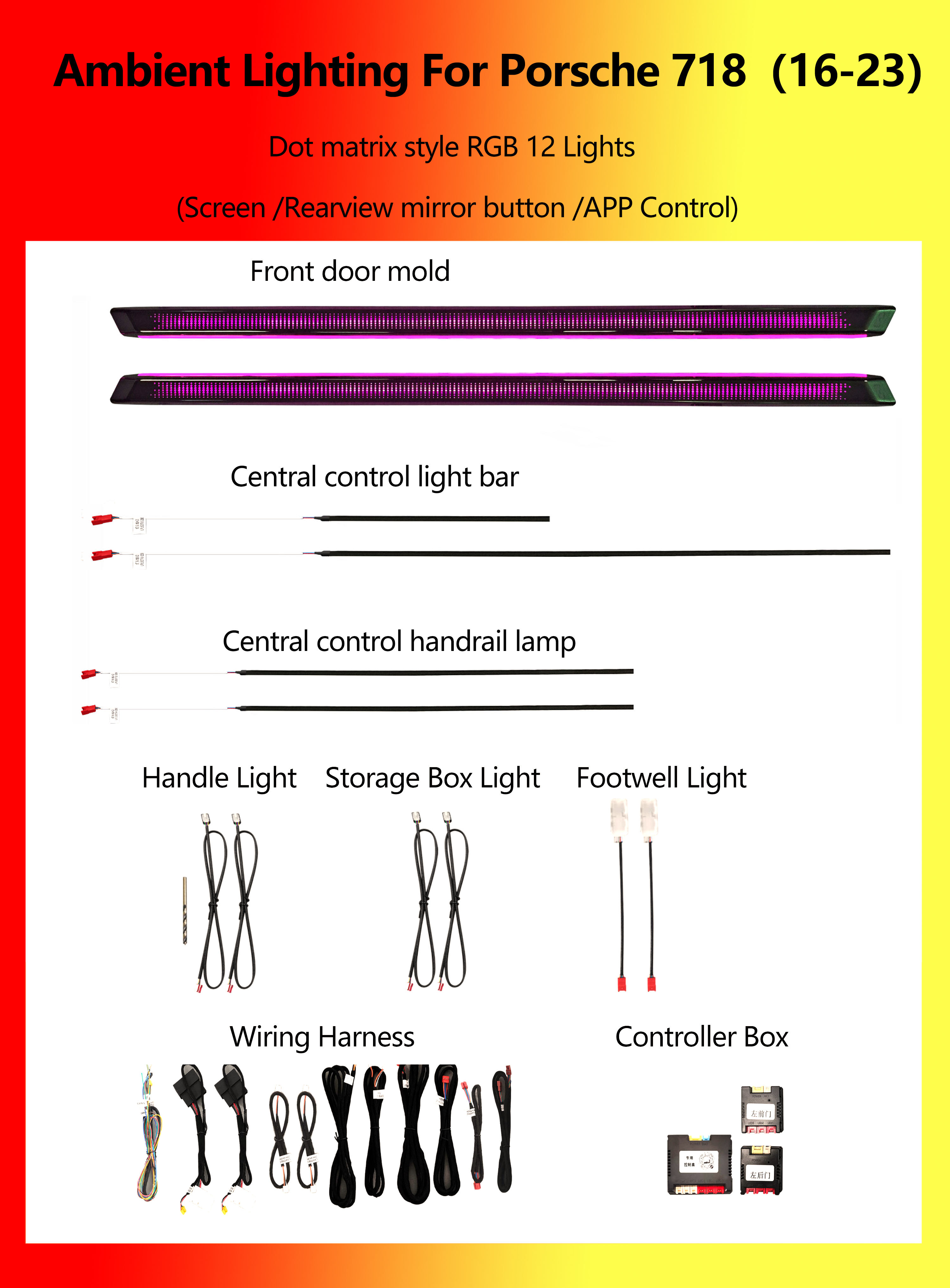 Porsche 718 Dot matrix style RGB 12 Lights
