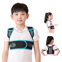Aofit Correcteur de posture lombaire élastique réglable avec protection de base, attelle de soutien dorsal pour enfant