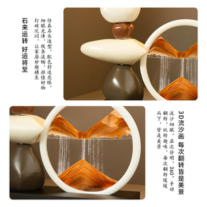 Ornement de table zen en sable mouvant 3D, décoration artistique pour salon, bureau, meuble TV - Product Image 5
