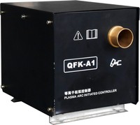 Máquina de Corte por Plasma Mecánica con Inversor IGBT HUAYUAN LG-200HA Pro para Equipos de Corte por Robot y CNC
