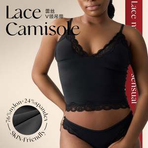 Alta Qualidade Lace Tank Tops Mulheres Soft Casual Vest Ladies Underwear Peito <span class=keywords><strong>Pads</strong></span> Spot Sale Confortável Soft Clothing - Product Image 2