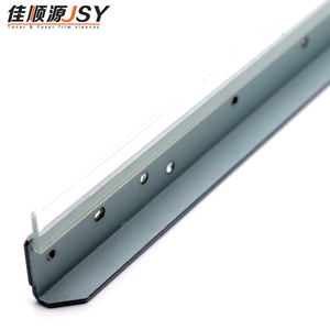 Cuchilla de limpieza de tambor para lámina de limpieza de tambor OPC Doctor Blade IRC5535 5540 5550 5560 5735 5740 5750 - Product Image 5