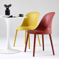 Chaise De salle à manger moderne pas chère, chaise en plastique jaune rembourrée
