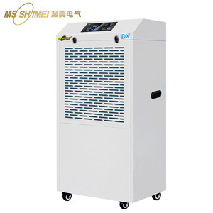 Ms Shimei Refrigerative <b>Dehumidifier</b> 144L/D 30m Low Temperature Resistance For Basement Warehouse - Product Image 2