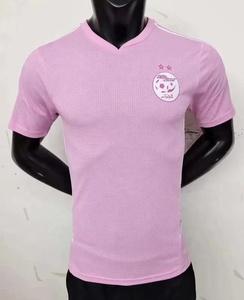 2023 Algérie Joueur Version MAHREZ Football Maillots Fans Maillot Algerie 23 24 ATAL FEGHOULI <span class=keywords><strong>SLIMANI</strong></span> BRAHIMI Enfants Football Kit - Product Image 2