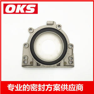 Sello de Aceite Trasero del Cigüeñal para Volkswagen Golf, Directo de Fábrica, Resistente a Altas Temperaturas, Sello Mecánico de Aceite 06B103171B - Product Image 5