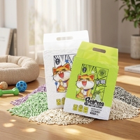 Litière pour chat écologique biodégradable à base de tofu végétal de qualité alimentaire, haute absorption, agglomération rapide, déodorant puissant MEIPENG MP007 2,6 kg