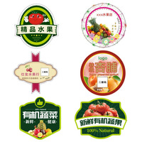 Etiquetas Adhesivas Impermeables y Ecológicas para Empaque y Almacenamiento de Alimentos en Refrigerador/Congelador - Etiquetas Personalizables de Papel/Vinilo/PVC