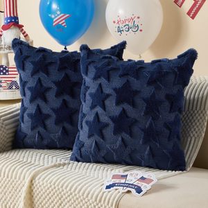 Наволочка для дивана/кресла с жаккардовым узором из мягкого плюшевого искусственного меха с синими звездами, декор ко Дню независимости, в стиле фермерского дома - Product Image 4