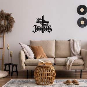 งานศิลปะติดผนังรูปพระเยซูพร้อมไม้กางเขนประดับมงกุฎหนาม ทำจากโลหะ สัญลักษณ์คริสเตียน "ทาง ความจริง ชีวิต" เหมาะสำหรับตกแต่งบ้าน ห้องนั่งเล่น หรือโบสถ์ - Product Image 3