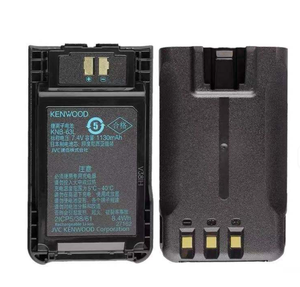 Batterie pour <span class=keywords><strong>Ken</strong></span>-Wood KNB-63L 1130mhz TH-K40A TK-3000 TK-U100 Portable <span class=keywords><strong>Li</strong></span>-ion 2000-2500mah 5W Sortie 50km Portée de communication - Product Image 1