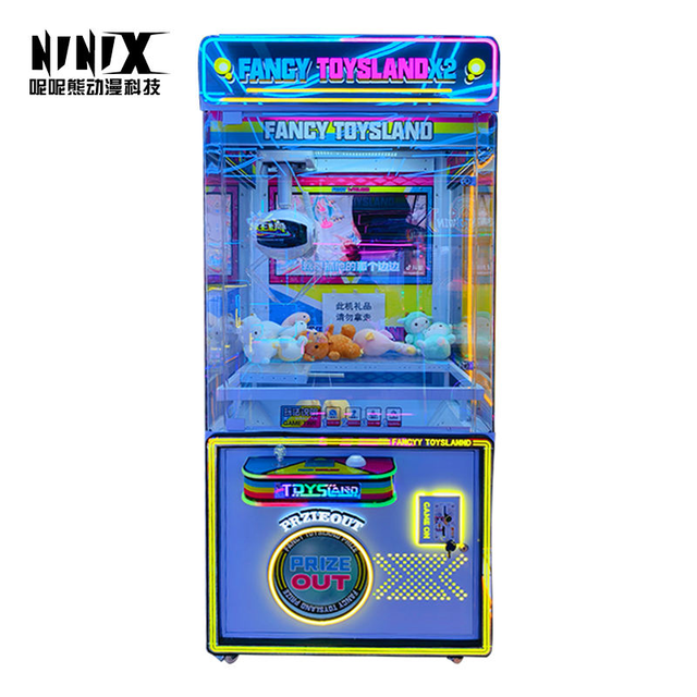 Mini Claw Machine Lucky Crane Arcade Prize Game With Key Lock Dollar Acceptor Plush Toy Vending Cabinet Prize Machine Arcade;