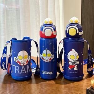 ขวดน้ำเก็บอุณหภูมิสำหรับเด็ก Cruhre Ultraman ขนาด 500 มล. แบบสองฟังก์ชั่น พกพาสะดวก พร้อมสายสะพายสำหรับไปโรงเรียน - Product Image 3