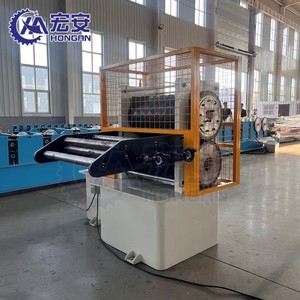 Máquina de Grabado en Relieve Automática de Funcionamiento Continuo HAUAN para Bobinas de Chapa de Hierro con Múltiples Colores 380V - Product Image 4