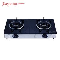 Cuisinière à gaz infrarouge à 2 brûleurs de haute qualité Cuisinière à gaz en verre trempé pour une utilisation en intérieur